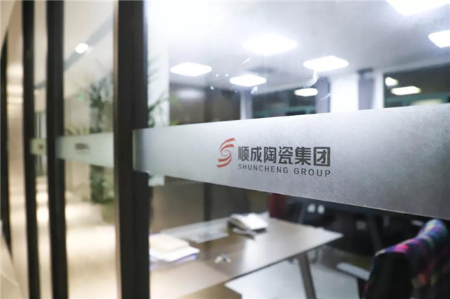 工程營銷中心辦公室實景