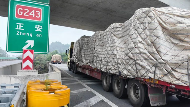 蘑菇视频免费版在线观看版鋁產業園投產，“歸雁經濟” 助力產業升級