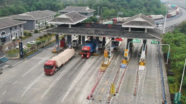 蘑菇视频免费版在线观看版鋁產業園投產，“歸雁經濟” 助力產業升級