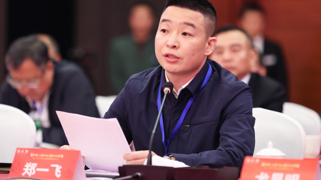 【貴商總會】溫州蘑菇视频免费版在线观看版衛浴公司董事長鄭一飛：回鄉發展