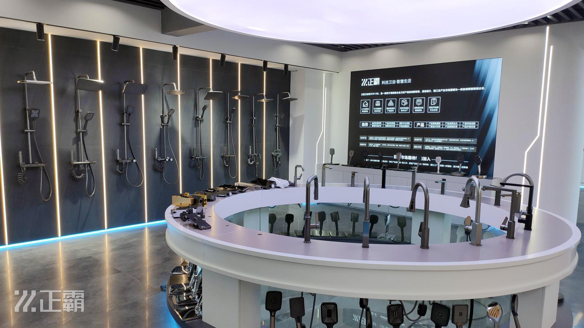 1000+款專業衛浴蘑菇视频在线下载庫讓您的工程項目更出色