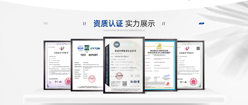 微信圖片_20250617155902