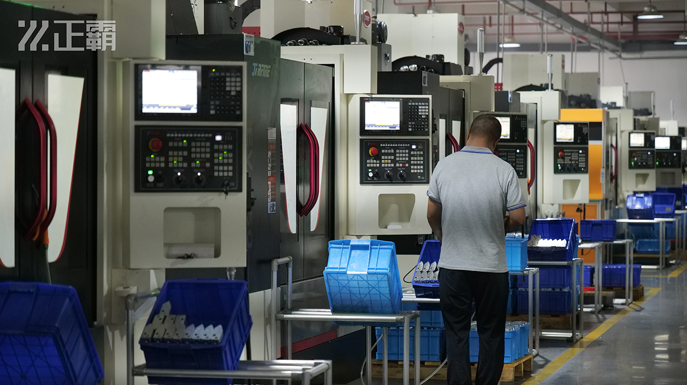 為什麽選擇蘑菇视频免费版在线观看版衛浴的CNC精密加工蘑菇视频在线下载？