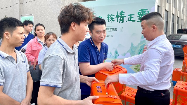 浴見匠心·粽情蘑菇视频免费版在线观看版：一份沉甸甸的端午暖意