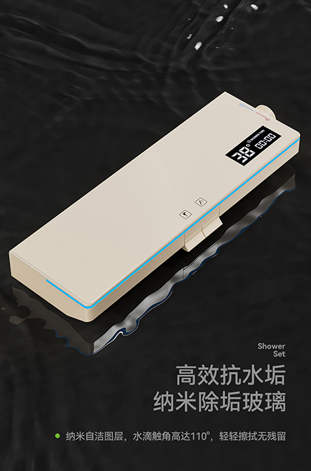 蘑菇视频免费版在线观看版衛浴