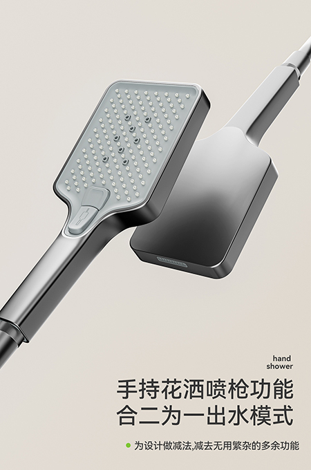 蘑菇视频免费版在线观看版衛浴