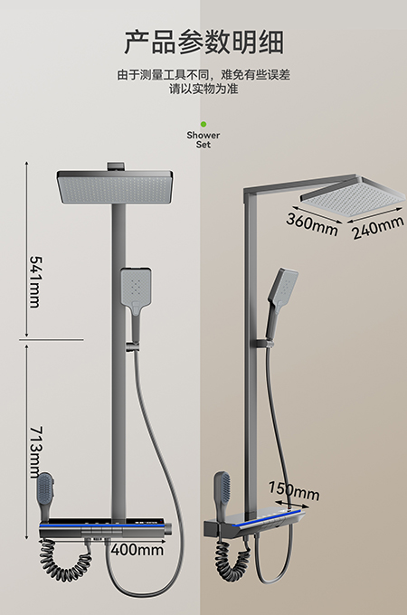 蘑菇视频免费版在线观看版衛浴