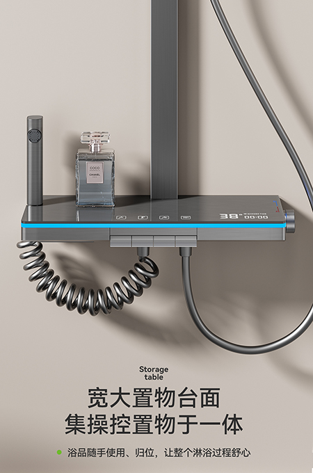 蘑菇视频免费版在线观看版衛浴