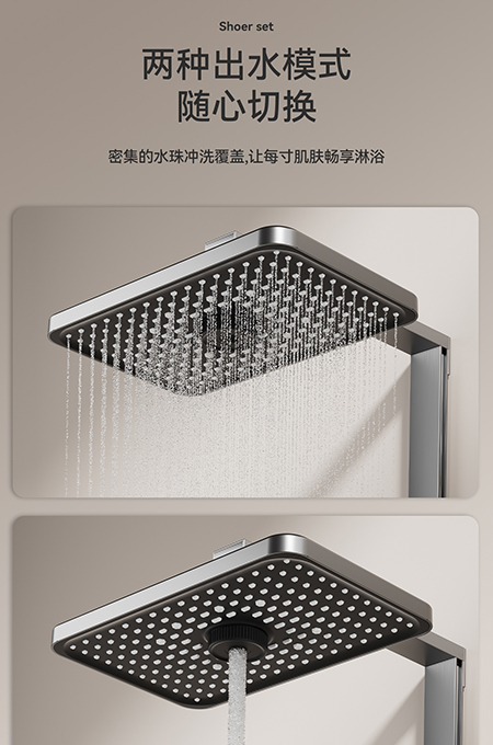 蘑菇视频免费版在线观看版衛浴