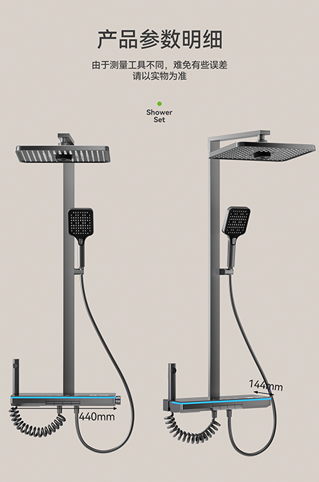 蘑菇视频免费版在线观看版衛浴
