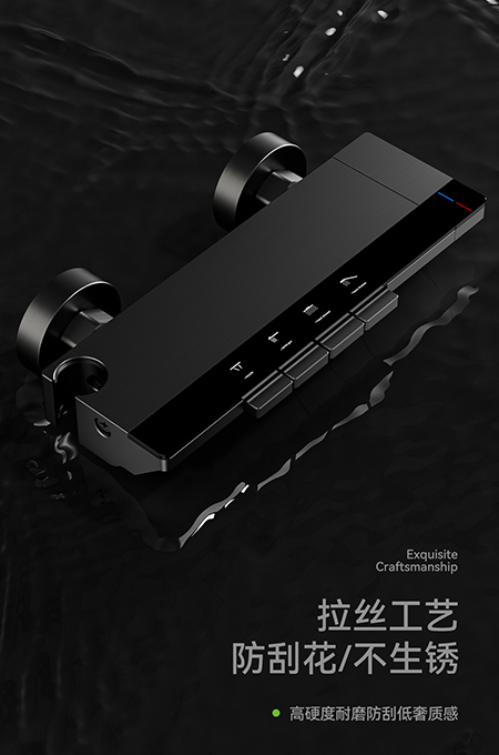 蘑菇视频免费版在线观看版衛浴