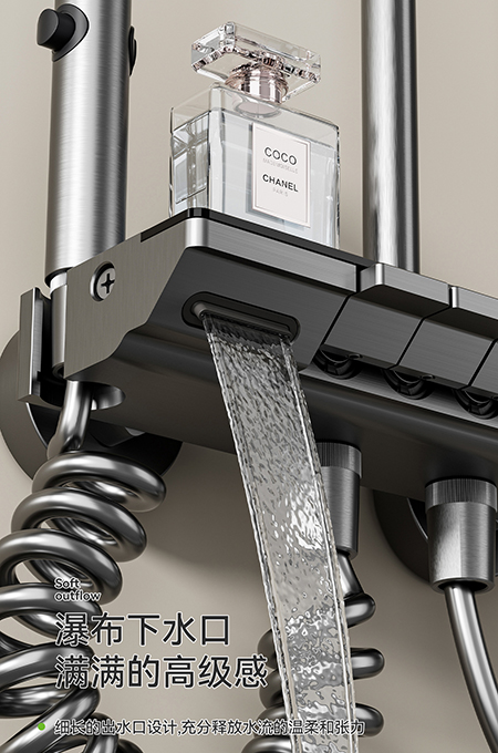 蘑菇视频免费版在线观看版衛浴