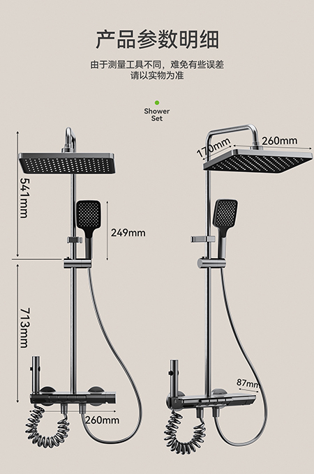 蘑菇视频免费版在线观看版衛浴