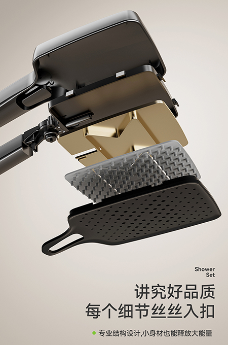 蘑菇视频免费版在线观看版衛浴