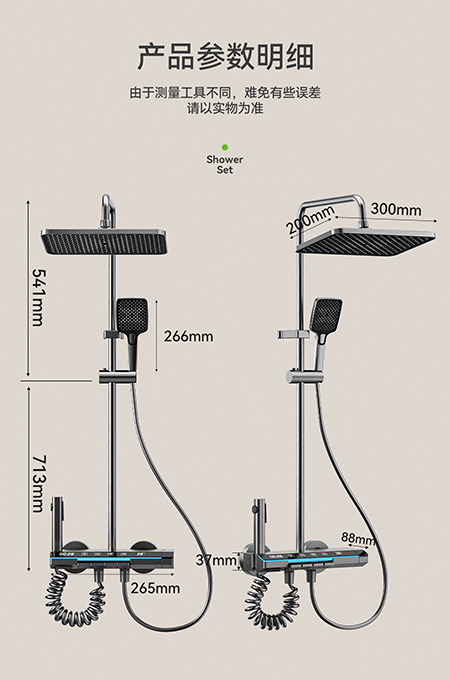 蘑菇视频免费版在线观看版衛浴