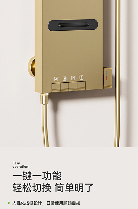 蘑菇视频免费版在线观看版衛浴