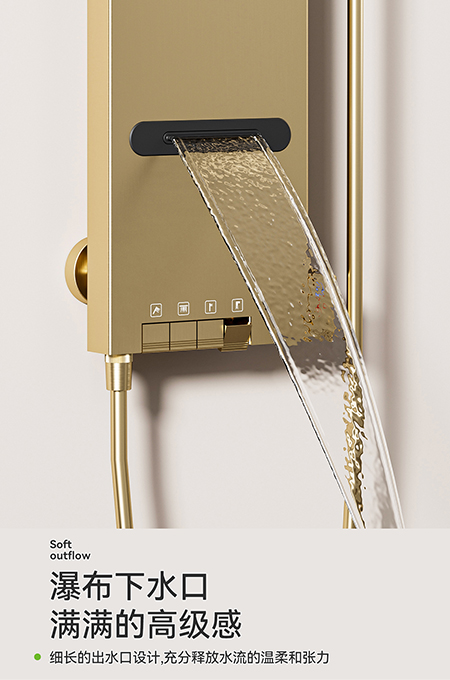 蘑菇视频免费版在线观看版衛浴