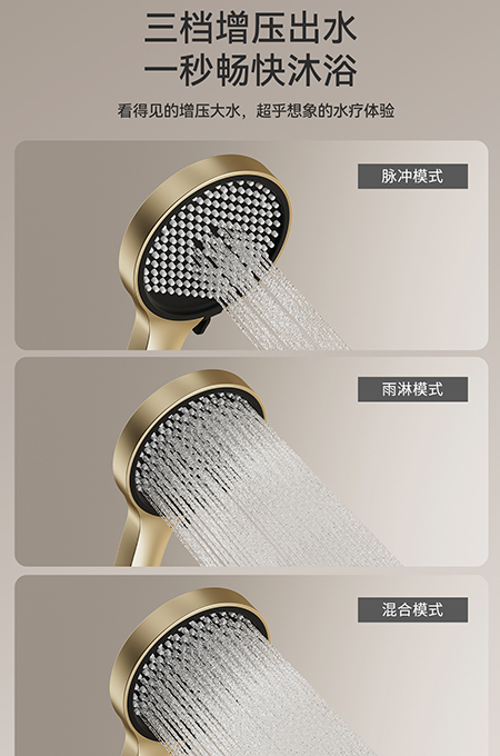 蘑菇视频免费版在线观看版衛浴