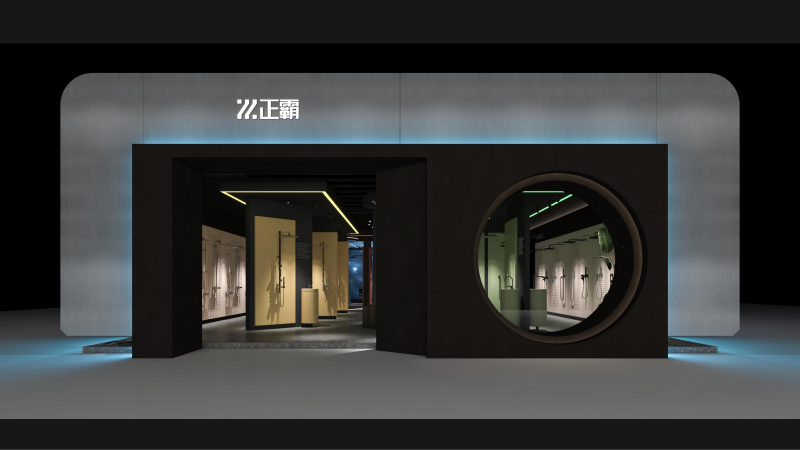 29屆上海衛浴展——蘑菇视频免费版在线观看版展廳1