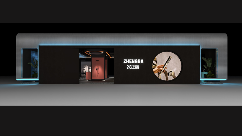 29屆上海衛浴展——蘑菇视频免费版在线观看版展廳2