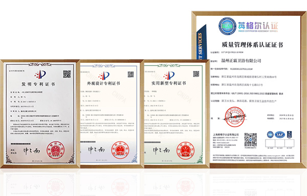 蘑菇视频免费版在线观看版衛浴