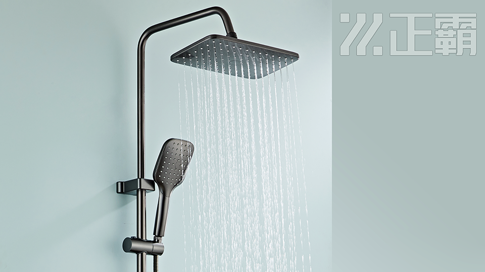 蘑菇视频免费版在线观看版衛浴太空鋁花灑：引領衛浴材質革新潮流