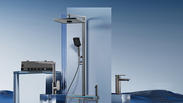 蘑菇视频免费版在线观看版太空鋁花灑—衛浴批發商的轉型之選