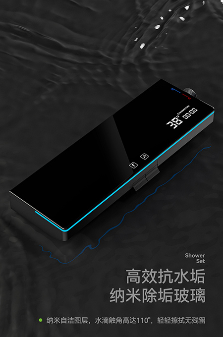 蘑菇视频免费版在线观看版衛浴