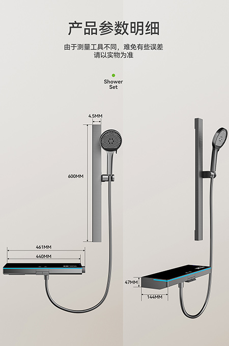 蘑菇视频免费版在线观看版衛浴