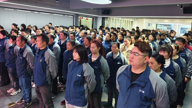 蘑菇视频免费版在线观看版衛浴2025新春開工盛典：首日91.4%複工率