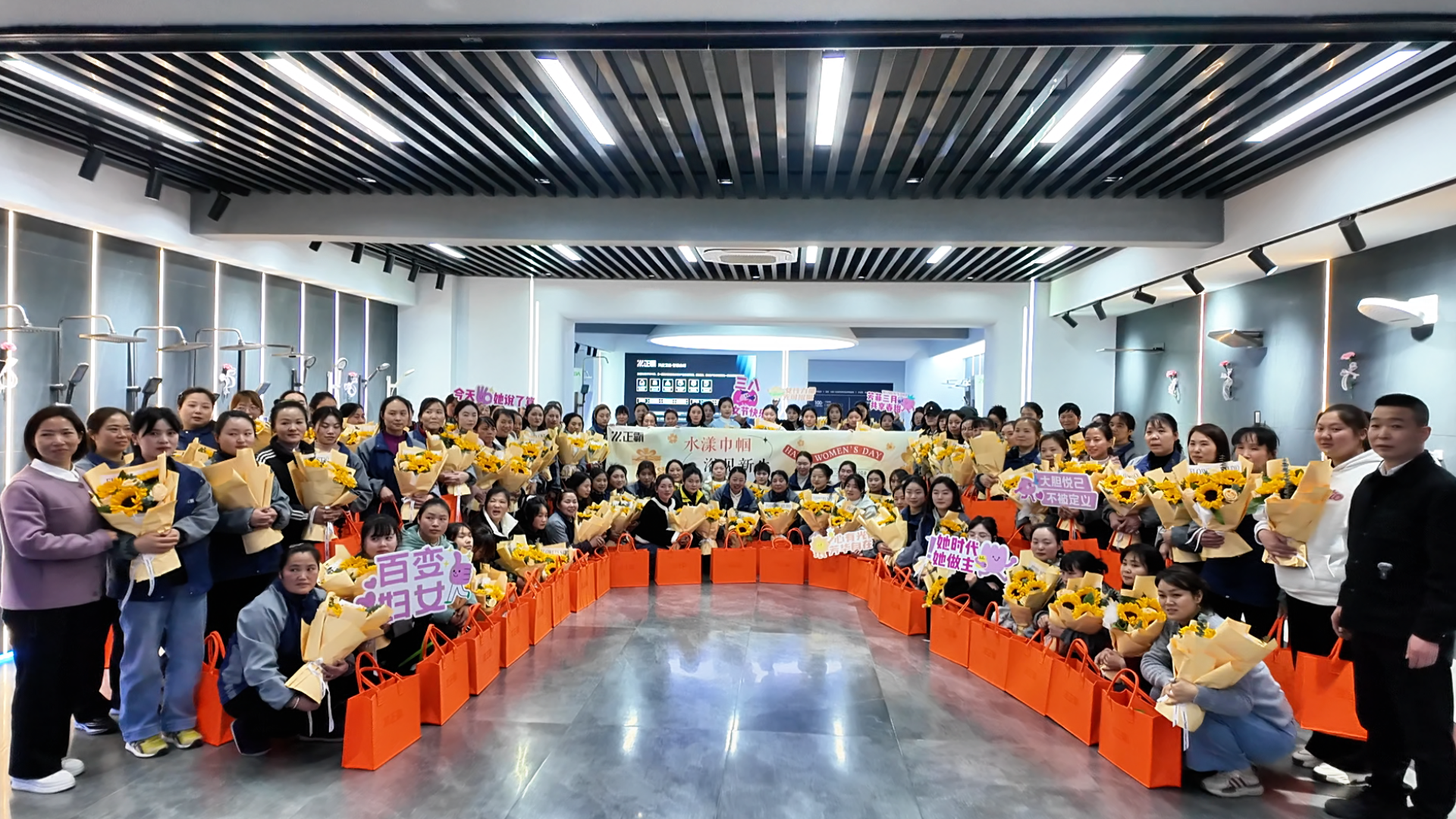 水漾巾幗·浴見新生 —— 蘑菇视频免费版在线观看版衛浴三八婦女節溫馨獻禮