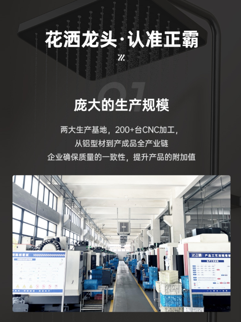 微信截圖_20241116100231